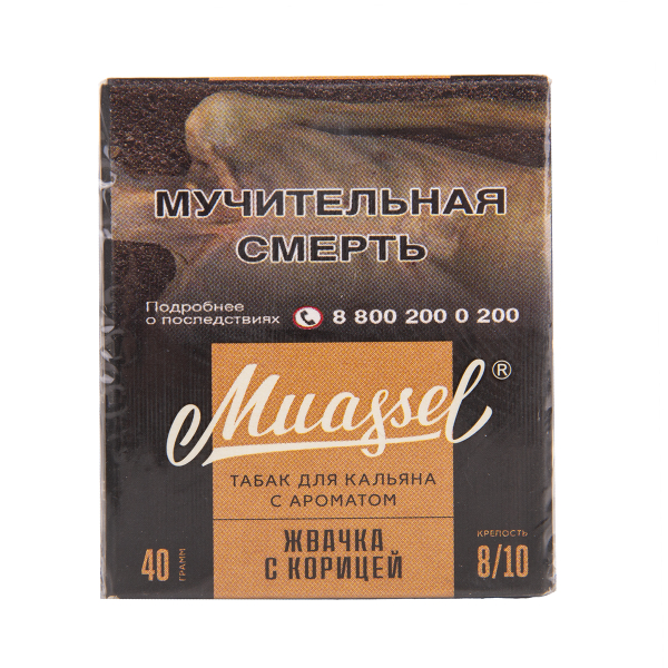 Табак Muassel Extra Strong Жвачка С Корицей 40 грамм в Норильске