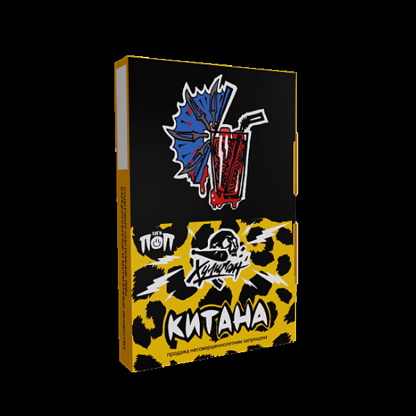 Табак Хулиган Pop Китана Гранатовый Чай 25 грамм в Норильске