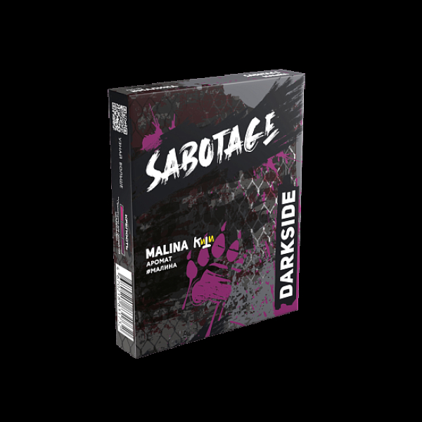 Табак Darkside Sabotage Малина Malina 30 грамм в Норильске
