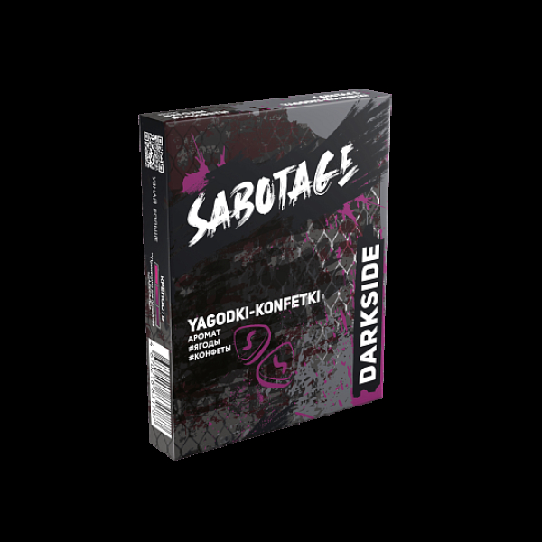 Табак Darkside Sabotage Ягоды Конфеты Yagodki Konfetki 30 грамм в Норильске
