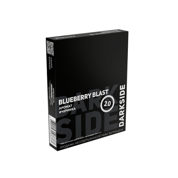 Табак Darkside Core Блюберри Бласт Blueberry Blast 25 грамм в Норильске
