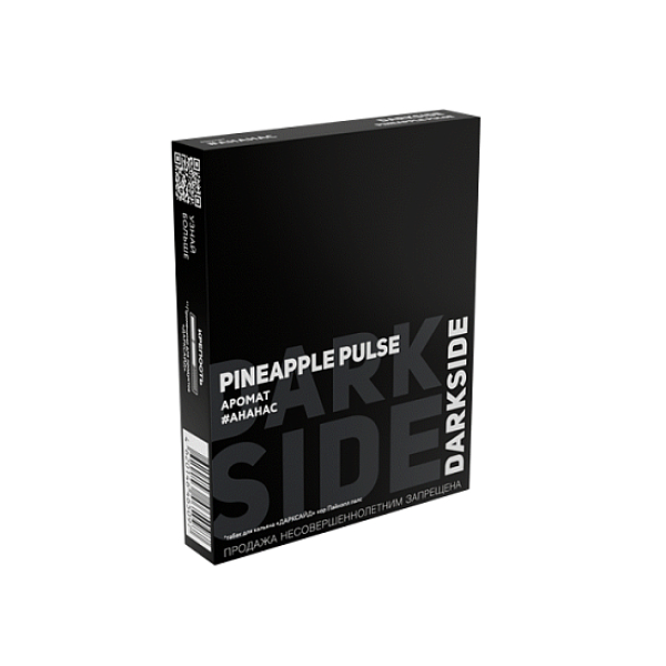 Табак Darkside Core Пайнэпл Палс Pineapple Pulse 25 грамм в Норильске