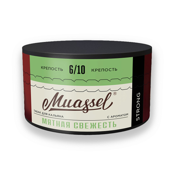 Табак Muassel Strong Мятная Свежесть 200 грамм в Норильске