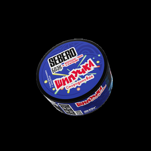 Табак Sebero Black Бчк Смородиновая Шипучка 25 грамм в Норильске