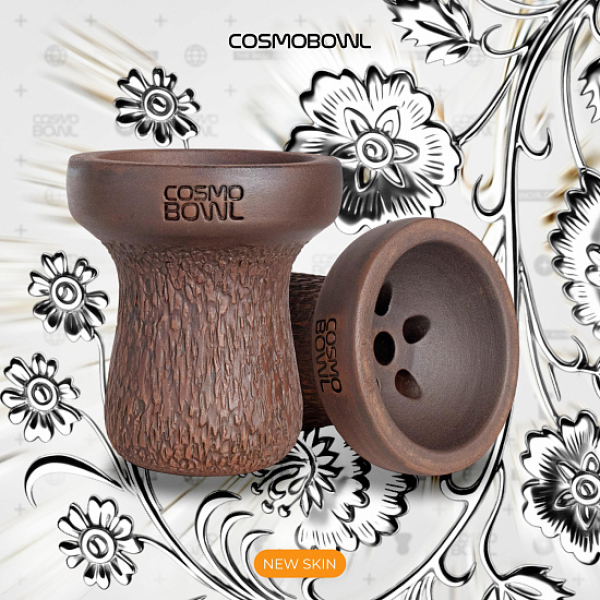 Чаша Cosmo Russian Groot Pack в Норильске