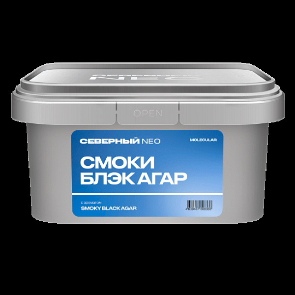 Табак Северный Neo Смоки Блэк Агар Smoky Black Agar 200 грамм в Норильске