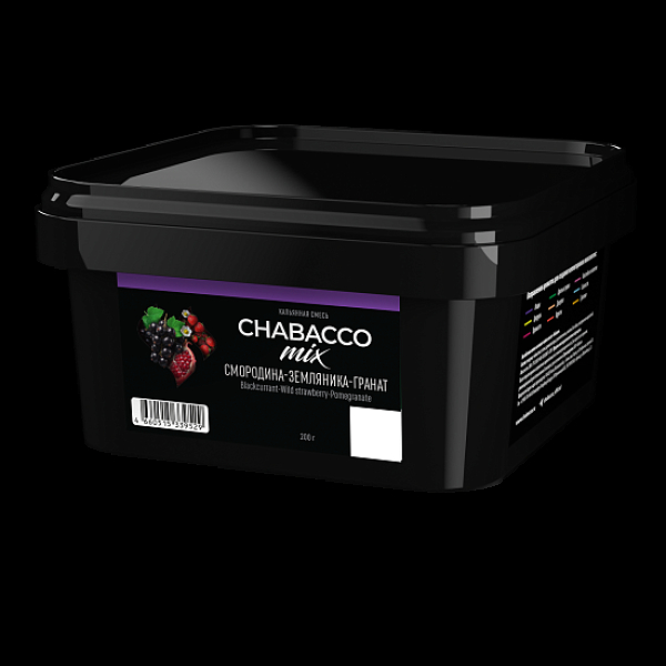 Бестабачная смесь Chabacco Mix Blackcurrant Wild Strawberry Pomegranate Смородина Земляника Гранат Medium 200 грамм в Норильске