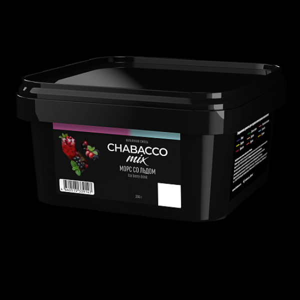 Бестабачная смесь Chabacco Mix Ice Berry Drink Морс Со Льдом Medium 200 грамм в Норильске