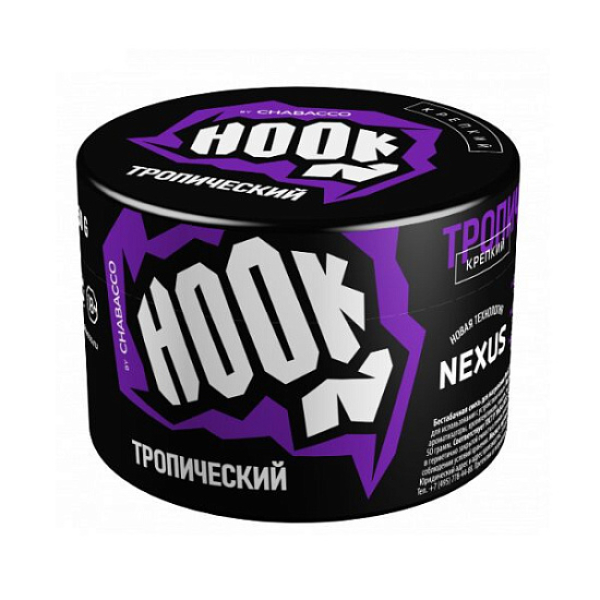 Табак Hook Тропический 40 грамм в Норильске
