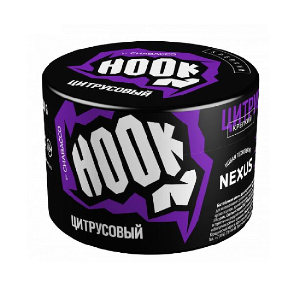 Табак Hook Цитрусовый 40 грамм в Норильске