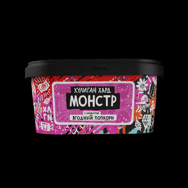 Табак Хулиган Hard Монстр Ягодный Попкорн 200 грамм в Норильске