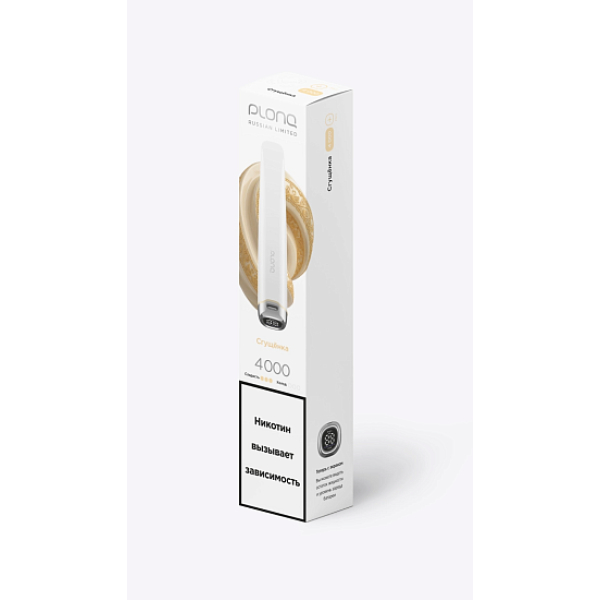 Электронная сигарета Plonq Plus Pro  Сгущёнка 4000 затяжек в Норильске