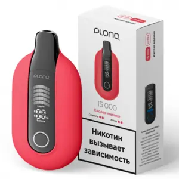 Электронная сигарета Plonq Ultra Клюквенная Газировка  12000 затяжек в Норильске
