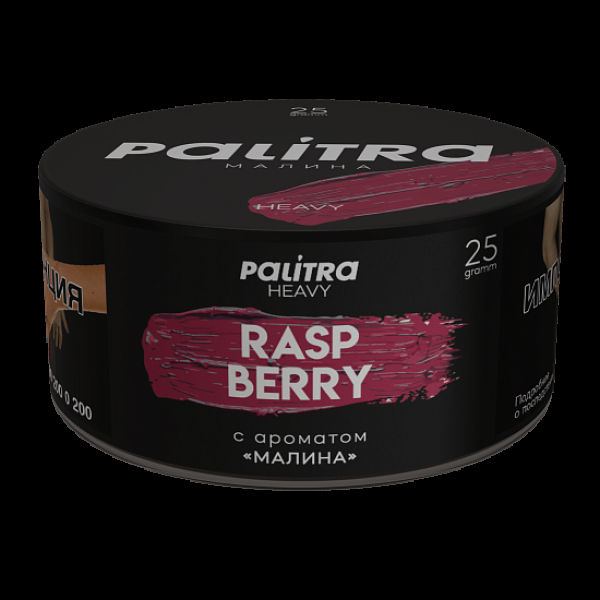 Табак Palitra Heavy Малина Raspberry 25 грамм в Норильске