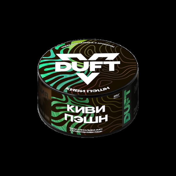 Табак Duft Киви Пэшн 25 грамм в Норильске