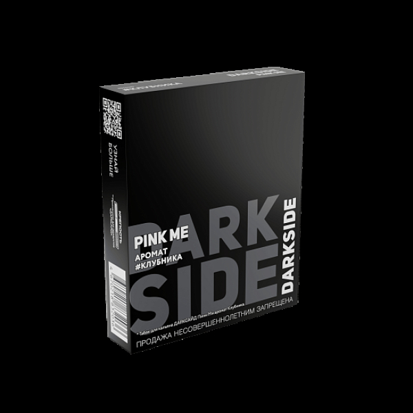 Табак Darkside Core Pink Me Клубника 100 грамм в Норильске