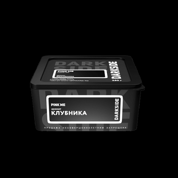 Табак Darkside Core Pink Me Клубника 250 грамм в Норильске