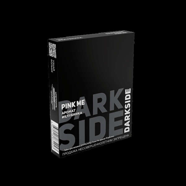 Табак Darkside Core Pink Me Клубника 25 грамм в Норильске