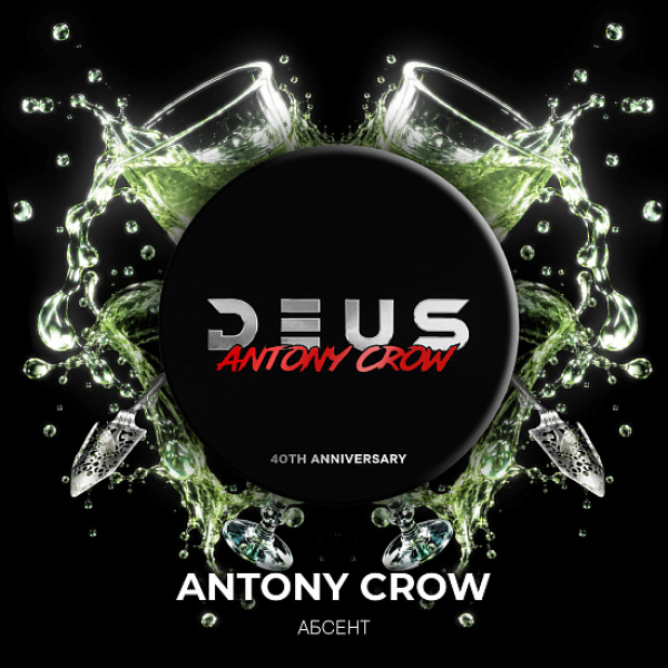 Табак Deus Antony Crow 100 грамм в Норильске