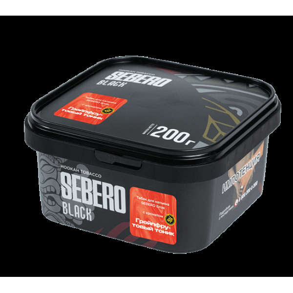 Табак Sebero Black Грейпфрутовый Тоник 200 грамм в Норильске
