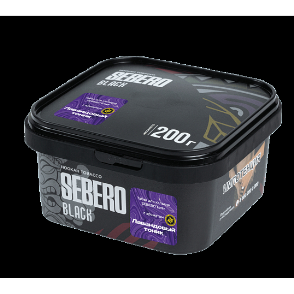 Табак Sebero Black Лавандовый Тоник 200 грамм в Норильске
