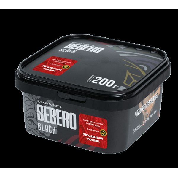 Табак Sebero Black Ягодный Тоник 200 грамм в Норильске