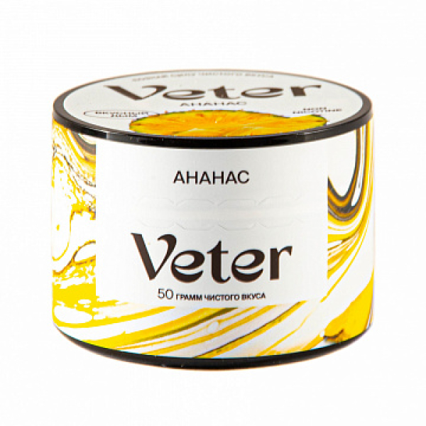 Смесь VETER Ананас 50 гр в Норильске