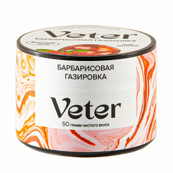 Смесь VETER Барбарисовая газировка 50 гр в Норильске