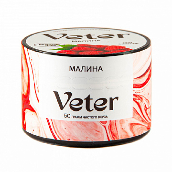 Смесь VETER Малина 50 гр в Норильске