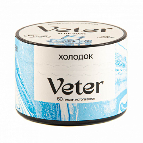 Смесь VETER Холодок 50 гр в Норильске